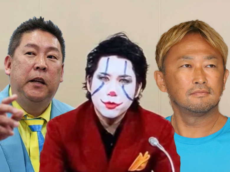 ネットでバズる政治家｜N党・ガーシー・ジョーカー議員に共通する3つの特徴とは？